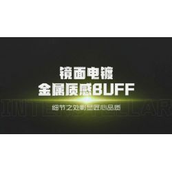 JAKI CK018 SPACE FUN GĂNG TAY NGÔI SAO BÌNH MINH PHIÊN BẢN KỶ NIỆM bộ đồ chơi xếp lắp ráp ghép mô hình