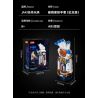 JAKI CK018 SPACE FUN GĂNG TAY NGÔI SAO BÌNH MINH PHIÊN BẢN KỶ NIỆM bộ đồ chơi xếp lắp ráp ghép mô hình