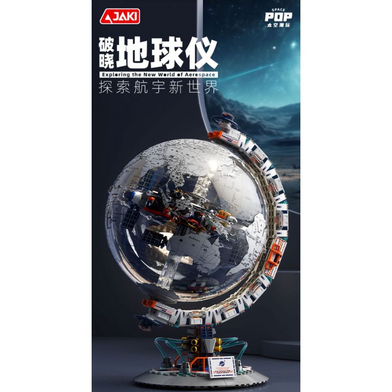 JAKI CK003 KHÔNG GIAN VUI NHỘN QUẢ CẦU BÌNH MINH tỷ lệ 1:64000000 bộ đồ chơi xếp lắp ráp ghép mô hình
