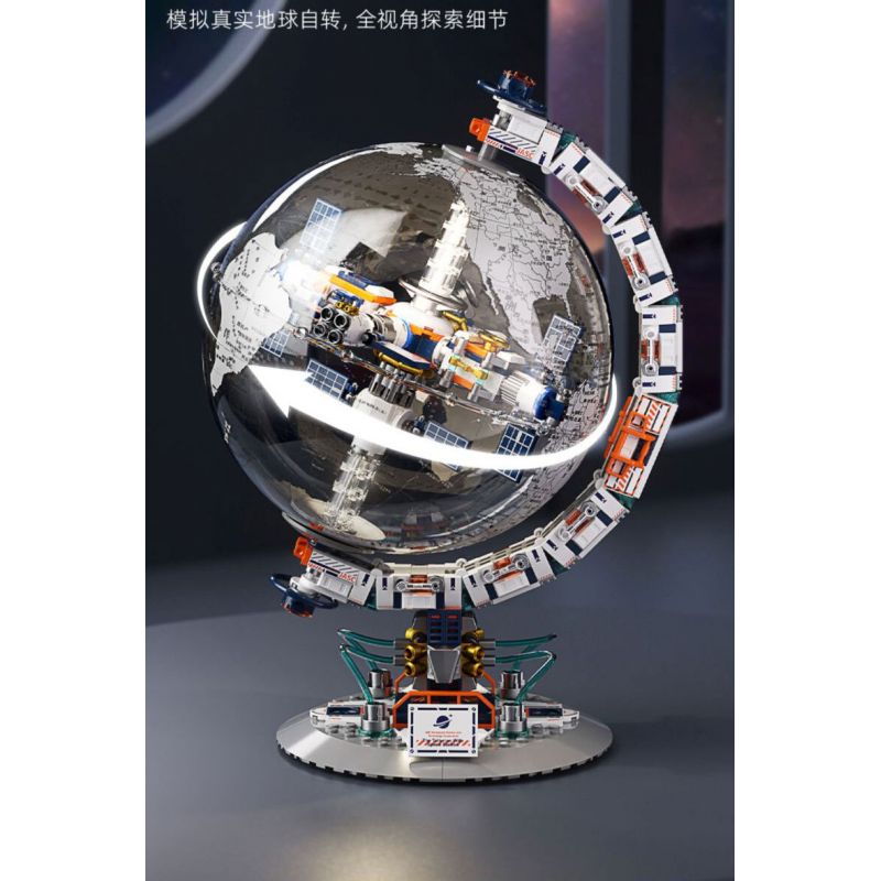 JAKI CK003 KHÔNG GIAN VUI NHỘN QUẢ CẦU BÌNH MINH tỷ lệ 1:64000000 bộ đồ chơi xếp lắp ráp ghép mô hình