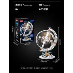 JAKI CK003 KHÔNG GIAN VUI NHỘN QUẢ CẦU BÌNH MINH tỷ lệ 1:64000000 bộ đồ chơi xếp lắp ráp ghép mô hình