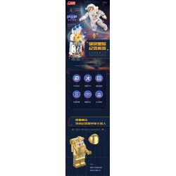 JAKI CK241 SPACE FUN BỘ KỶ NIỆM BÌNH MINH GIỮA CÁC VÌ SAO tỷ lệ 1:64000000 bộ đồ chơi xếp lắp ráp ghép mô hình