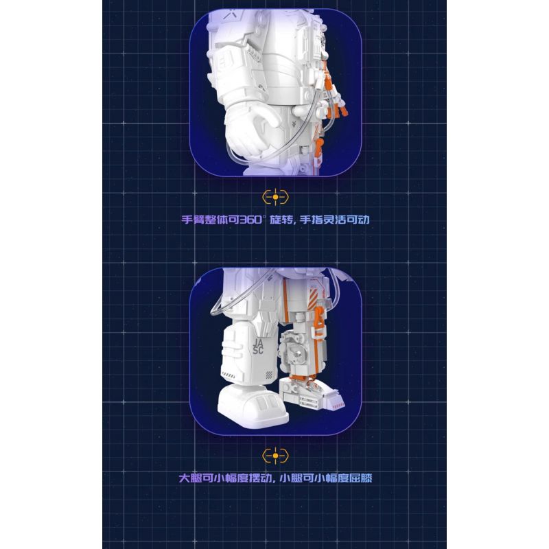 JAKI CK241 SPACE FUN BỘ KỶ NIỆM BÌNH MINH GIỮA CÁC VÌ SAO tỷ lệ 1:64000000 bộ đồ chơi xếp lắp ráp ghép mô hình