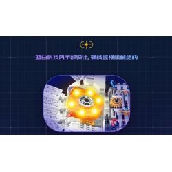 JAKI CK241 SPACE FUN BỘ KỶ NIỆM BÌNH MINH GIỮA CÁC VÌ SAO tỷ lệ 1:64000000 bộ đồ chơi xếp lắp ráp ghép mô hình