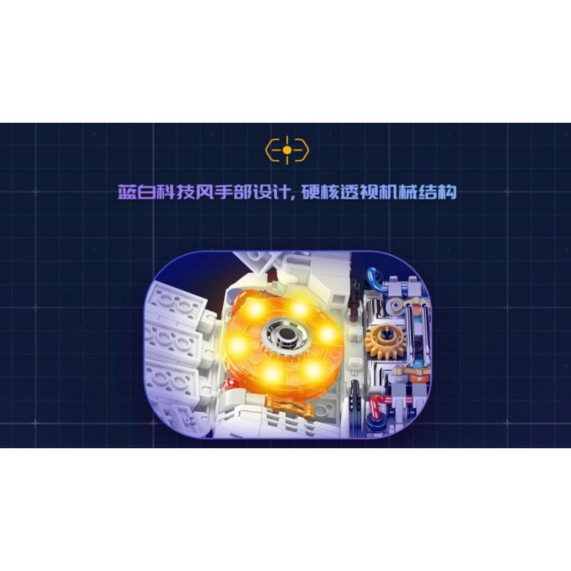 JAKI CK241 SPACE FUN BỘ KỶ NIỆM BÌNH MINH GIỮA CÁC VÌ SAO tỷ lệ 1:64000000 bộ đồ chơi xếp lắp ráp ghép mô hình