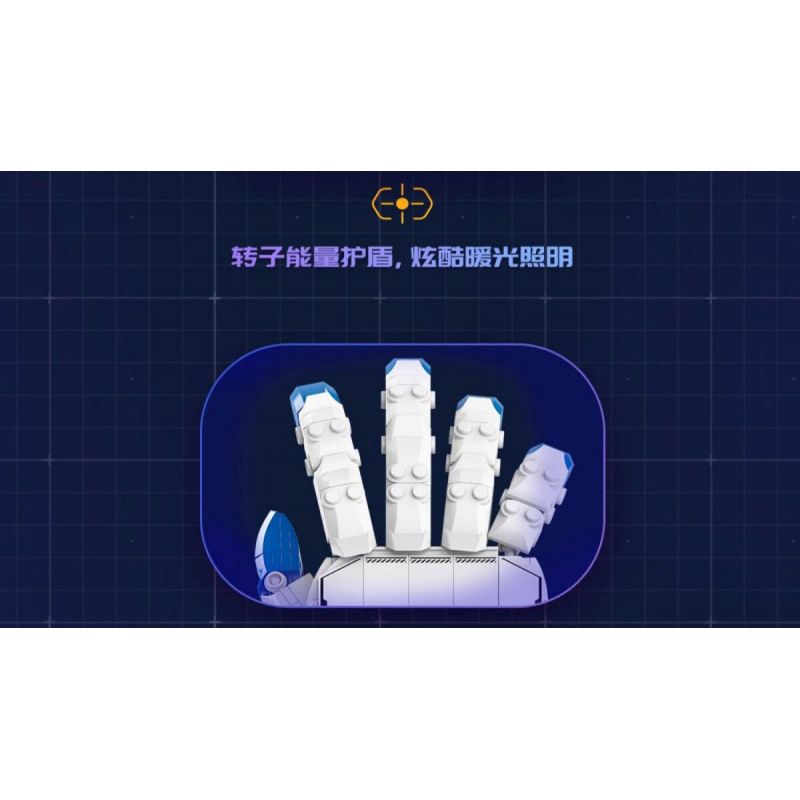 JAKI CK241 SPACE FUN BỘ KỶ NIỆM BÌNH MINH GIỮA CÁC VÌ SAO tỷ lệ 1:64000000 bộ đồ chơi xếp lắp ráp ghép mô hình