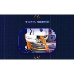 JAKI CK241 SPACE FUN BỘ KỶ NIỆM BÌNH MINH GIỮA CÁC VÌ SAO tỷ lệ 1:64000000 bộ đồ chơi xếp lắp ráp ghép mô hình