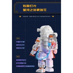 JAKI CK241 SPACE FUN BỘ KỶ NIỆM BÌNH MINH GIỮA CÁC VÌ SAO tỷ lệ 1:64000000 bộ đồ chơi xếp lắp ráp ghép mô hình