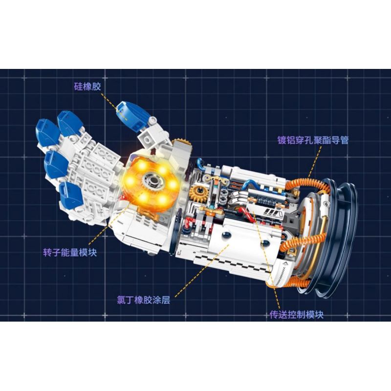 JAKI CK241 SPACE FUN BỘ KỶ NIỆM BÌNH MINH GIỮA CÁC VÌ SAO tỷ lệ 1:64000000 bộ đồ chơi xếp lắp ráp ghép mô hình