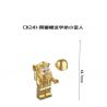 JAKI CK241 SPACE FUN BỘ KỶ NIỆM BÌNH MINH GIỮA CÁC VÌ SAO tỷ lệ 1:64000000 bộ đồ chơi xếp lắp ráp ghép mô hình