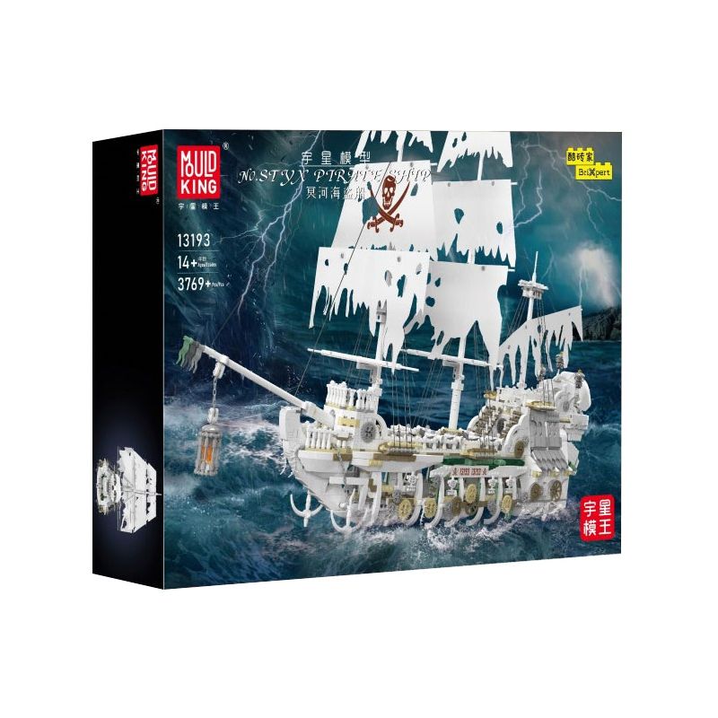 MouldKing 13193 Mould King 13193 non Lego TÀU CƯỚP BIỂN STYX bộ đồ chơi xếp lắp ráp ghép mô hình Pirates Of The Caribbean STYX PIRATE SHIP Cướp Biển Vùng Caribe 3769 khối