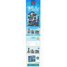 MorkModel 20201 Mork Model 20201 BIỆT THỰ NGHỈ DƯỠNG 3 TRONG 1 VEN BIỂN bộ đồ chơi xếp lắp ráp ghép mô hình Creator BEACH HOUSE Sáng Tạo 813 khối