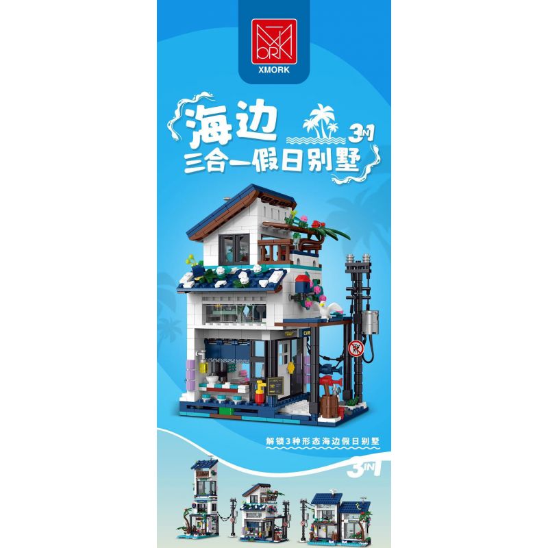 MorkModel 20201 Mork Model 20201 BIỆT THỰ NGHỈ DƯỠNG 3 TRONG 1 VEN BIỂN bộ đồ chơi xếp lắp ráp ghép mô hình Creator BEACH HOUSE Sáng Tạo 813 khối