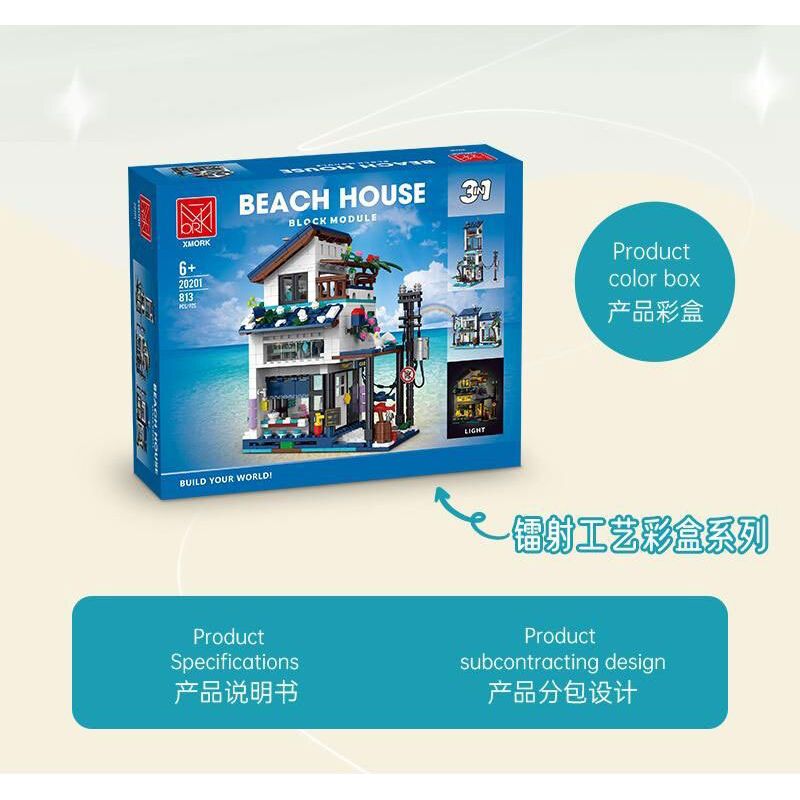 MorkModel 20201 Mork Model 20201 BIỆT THỰ NGHỈ DƯỠNG 3 TRONG 1 VEN BIỂN bộ đồ chơi xếp lắp ráp ghép mô hình Creator BEACH HOUSE Sáng Tạo 813 khối
