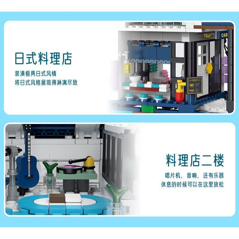 MorkModel 20201 Mork Model 20201 BIỆT THỰ NGHỈ DƯỠNG 3 TRONG 1 VEN BIỂN bộ đồ chơi xếp lắp ráp ghép mô hình Creator BEACH HOUSE Sáng Tạo 813 khối