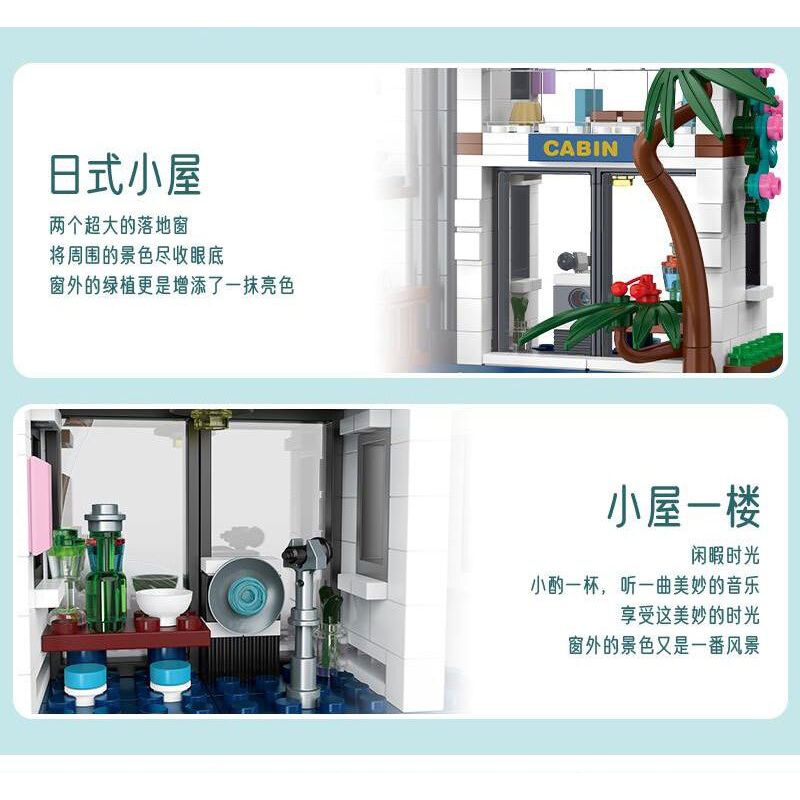 MorkModel 20201 Mork Model 20201 BIỆT THỰ NGHỈ DƯỠNG 3 TRONG 1 VEN BIỂN bộ đồ chơi xếp lắp ráp ghép mô hình Creator BEACH HOUSE Sáng Tạo 813 khối