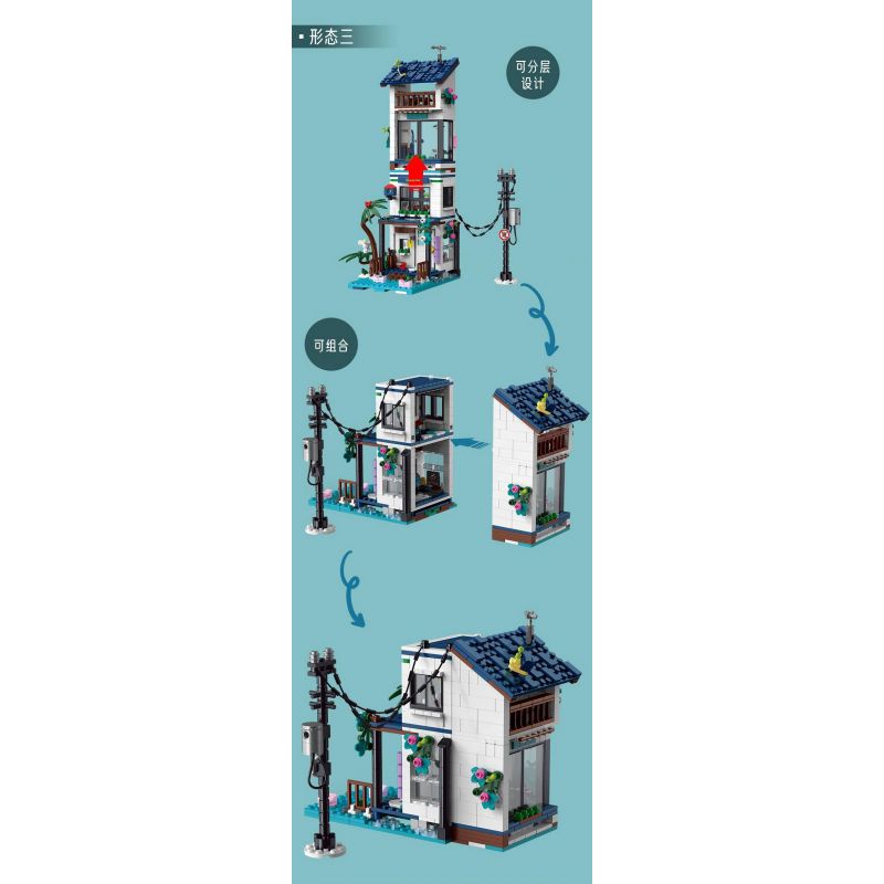 MorkModel 20201 Mork Model 20201 BIỆT THỰ NGHỈ DƯỠNG 3 TRONG 1 VEN BIỂN bộ đồ chơi xếp lắp ráp ghép mô hình Creator BEACH HOUSE Sáng Tạo 813 khối
