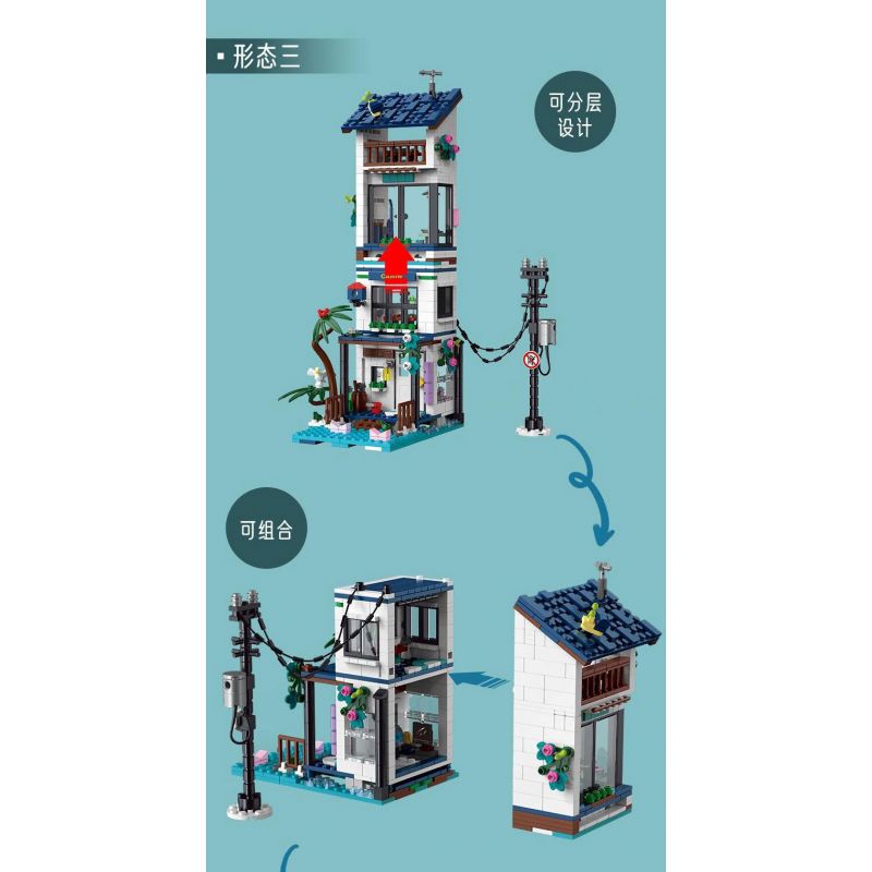 MorkModel 20201 Mork Model 20201 BIỆT THỰ NGHỈ DƯỠNG 3 TRONG 1 VEN BIỂN bộ đồ chơi xếp lắp ráp ghép mô hình Creator BEACH HOUSE Sáng Tạo 813 khối