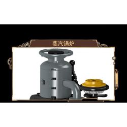 MorkModel 028005 Mork Model 028005 SÁCH TÀU STEAMPUNK bộ đồ chơi xếp lắp ráp ghép mô hình STEAMPUNK TRAIN BOOKEND 1252 khối