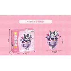 KEEPPLEY K20841 20841 KEM ỐC QUẾ SANRIO NÓN DÂU TÂY GIÒN bộ đồ chơi xếp lắp ráp ghép mô hình SANRIO CHARACTERS 132 khối