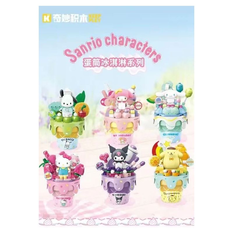 KEEPPLEY K20841 20841 KEM ỐC QUẾ SANRIO NÓN DÂU TÂY GIÒN bộ đồ chơi xếp lắp ráp ghép mô hình SANRIO CHARACTERS 132 khối