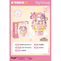 KEEPPLEY K20842 20842 KEM ỐC QUẾ SANRIO NÓN KHOAI MÔN GIÒN bộ đồ chơi xếp lắp ráp ghép mô hình SANRIO CHARACTERS 101 khối