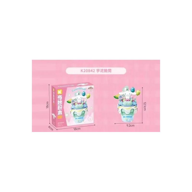 KEEPPLEY K20842 20842 KEM ỐC QUẾ SANRIO NÓN KHOAI MÔN GIÒN bộ đồ chơi xếp lắp ráp ghép mô hình SANRIO CHARACTERS 101 khối
