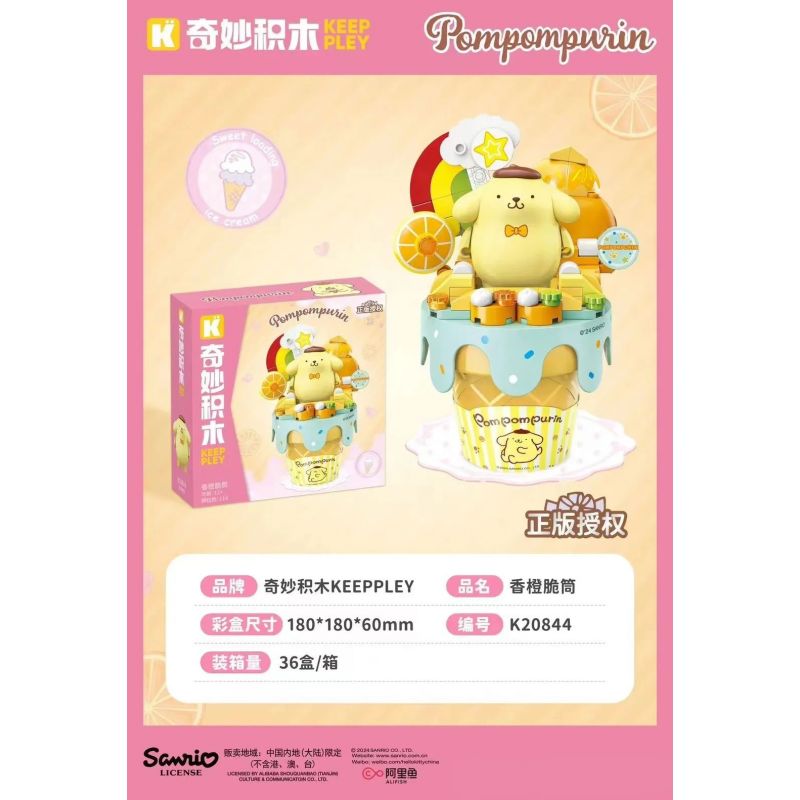 KEEPPLEY K20844 20844 KEM ỐC QUẾ SANRIO GIÒN MÀU CAM bộ đồ chơi xếp lắp ráp ghép mô hình SANRIO CHARACTERS 114 khối