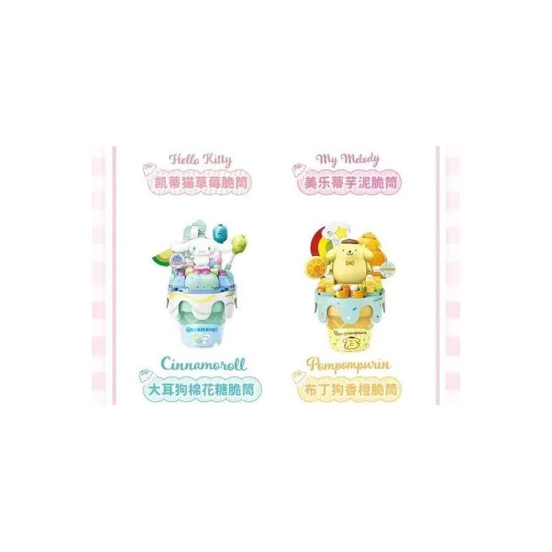 KEEPPLEY K20844 20844 KEM ỐC QUẾ SANRIO GIÒN MÀU CAM bộ đồ chơi xếp lắp ráp ghép mô hình SANRIO CHARACTERS 114 khối