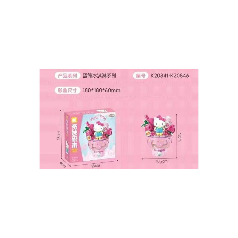 KEEPPLEY K20845 20845 KEM ỐC QUẾ SANRIO GIÒN bộ đồ chơi xếp lắp ráp ghép mô hình SANRIO CHARACTERS 128 khối