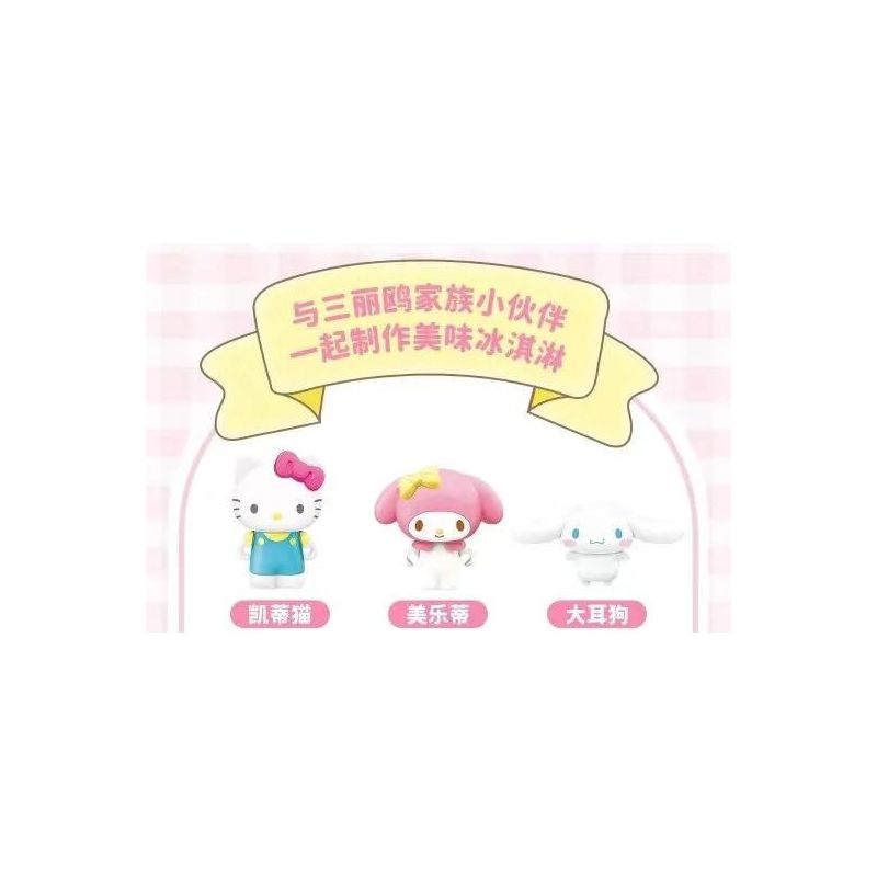 KEEPPLEY K20846 20846 KEM ỐC QUẾ SANRIO NÓN XANH GIÒN bộ đồ chơi xếp lắp ráp ghép mô hình SANRIO CHARACTERS 124 khối