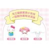 KEEPPLEY K20846 20846 KEM ỐC QUẾ SANRIO NÓN XANH GIÒN bộ đồ chơi xếp lắp ráp ghép mô hình SANRIO CHARACTERS 124 khối