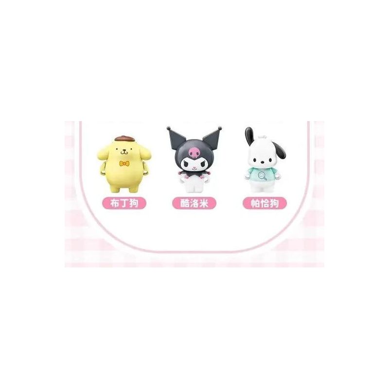 KEEPPLEY K20846 20846 KEM ỐC QUẾ SANRIO NÓN XANH GIÒN bộ đồ chơi xếp lắp ráp ghép mô hình SANRIO CHARACTERS 124 khối