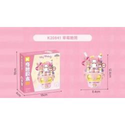 KEEPPLEY K20846 20846 KEM ỐC QUẾ SANRIO NÓN XANH GIÒN bộ đồ chơi xếp lắp ráp ghép mô hình SANRIO CHARACTERS 124 khối