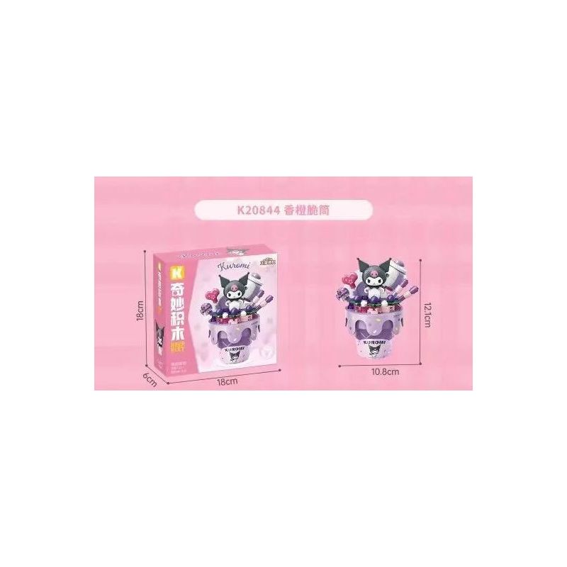 KEEPPLEY K20846 20846 KEM ỐC QUẾ SANRIO NÓN XANH GIÒN bộ đồ chơi xếp lắp ráp ghép mô hình SANRIO CHARACTERS 124 khối