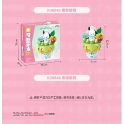 KEEPPLEY K20846 20846 KEM ỐC QUẾ SANRIO NÓN XANH GIÒN bộ đồ chơi xếp lắp ráp ghép mô hình SANRIO CHARACTERS 124 khối