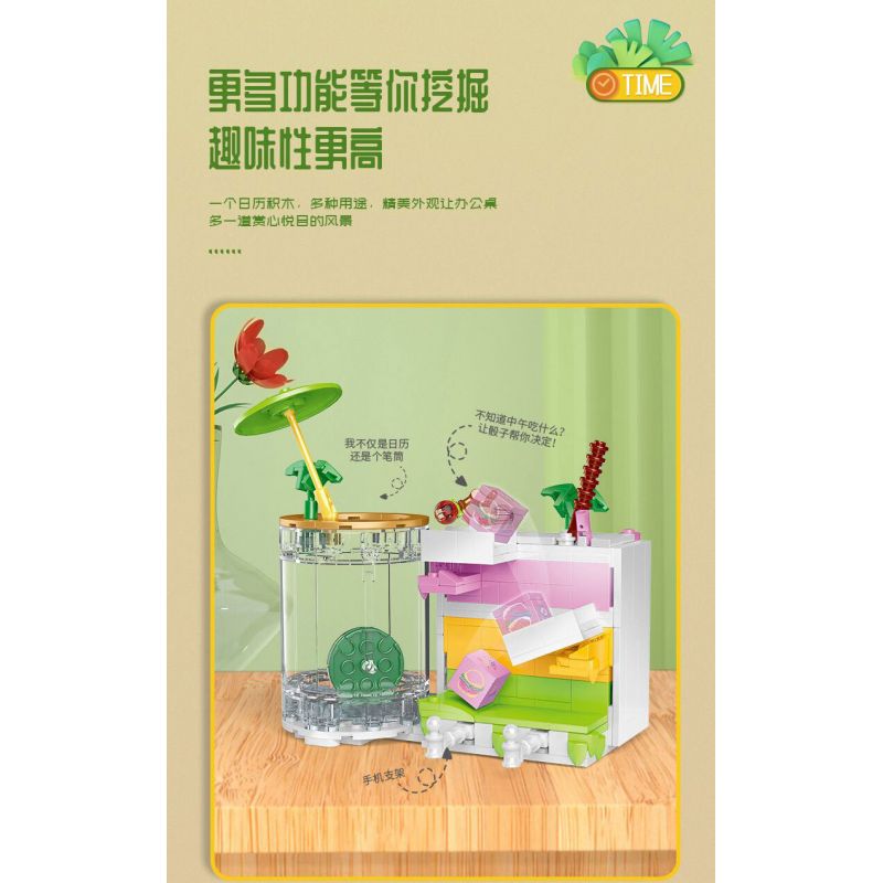 JP 96007 LỊCH DU RV bộ đồ chơi xếp lắp ráp ghép mô hình 413 khối