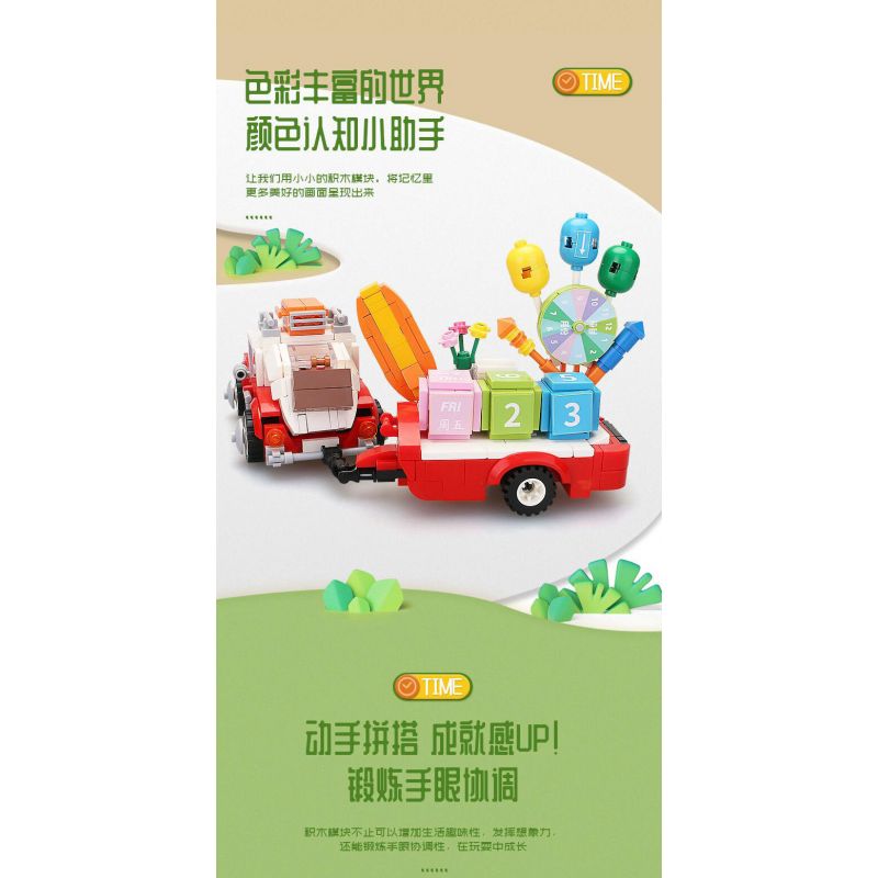 JP 96007 LỊCH DU RV bộ đồ chơi xếp lắp ráp ghép mô hình 413 khối