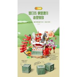 JP 96008 LỊCH THUYỀN GIẤC MƠ bộ đồ chơi xếp lắp ráp ghép mô hình 377 khối