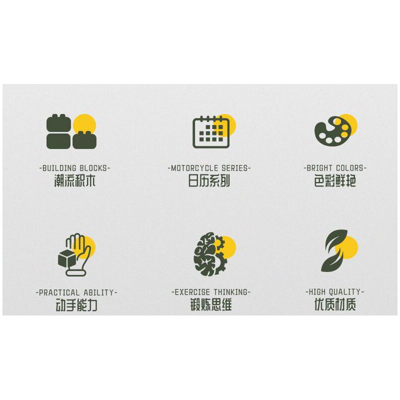 JP 96009 TÌM MỘT LỊCH THÚ VỊ bộ đồ chơi xếp lắp ráp ghép mô hình 420 khối