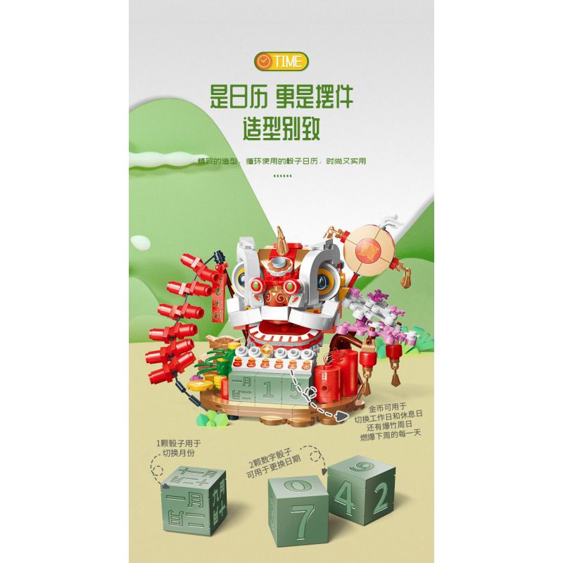 JP 96009 TÌM MỘT LỊCH THÚ VỊ bộ đồ chơi xếp lắp ráp ghép mô hình 420 khối