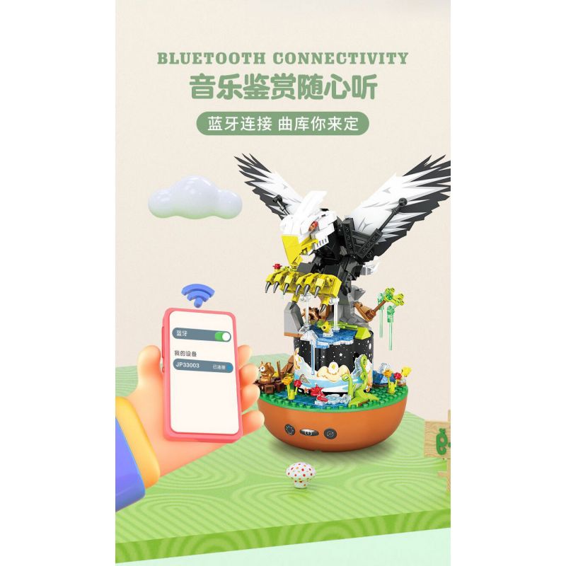 JP 33002 HỘP NHẠC VUA QUÁI VẬT bộ đồ chơi xếp lắp ráp ghép mô hình 489 khối