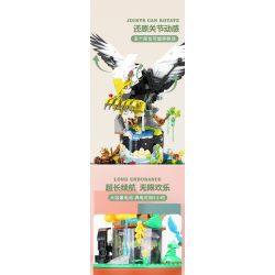 JP 33002 HỘP NHẠC VUA QUÁI VẬT bộ đồ chơi xếp lắp ráp ghép mô hình 489 khối