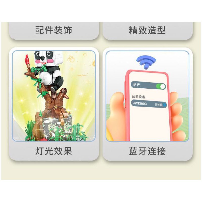 JP 33002 HỘP NHẠC VUA QUÁI VẬT bộ đồ chơi xếp lắp ráp ghép mô hình 489 khối