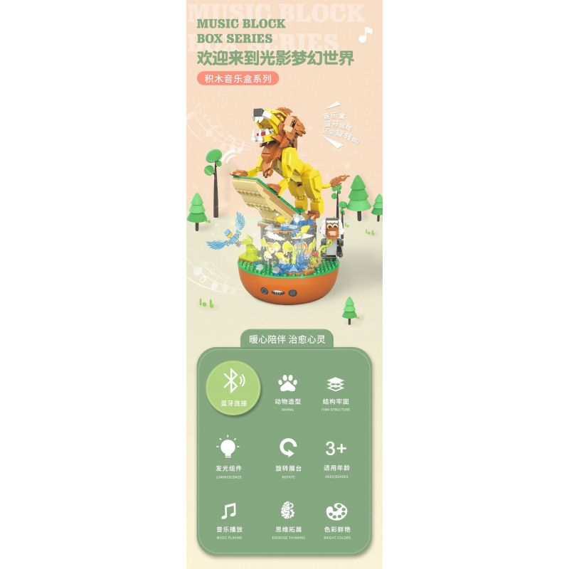 JP 33003 DAPENG DANG RỘNG ĐÔI CÁNH HỘP NHẠC bộ đồ chơi xếp lắp ráp ghép mô hình 434 khối