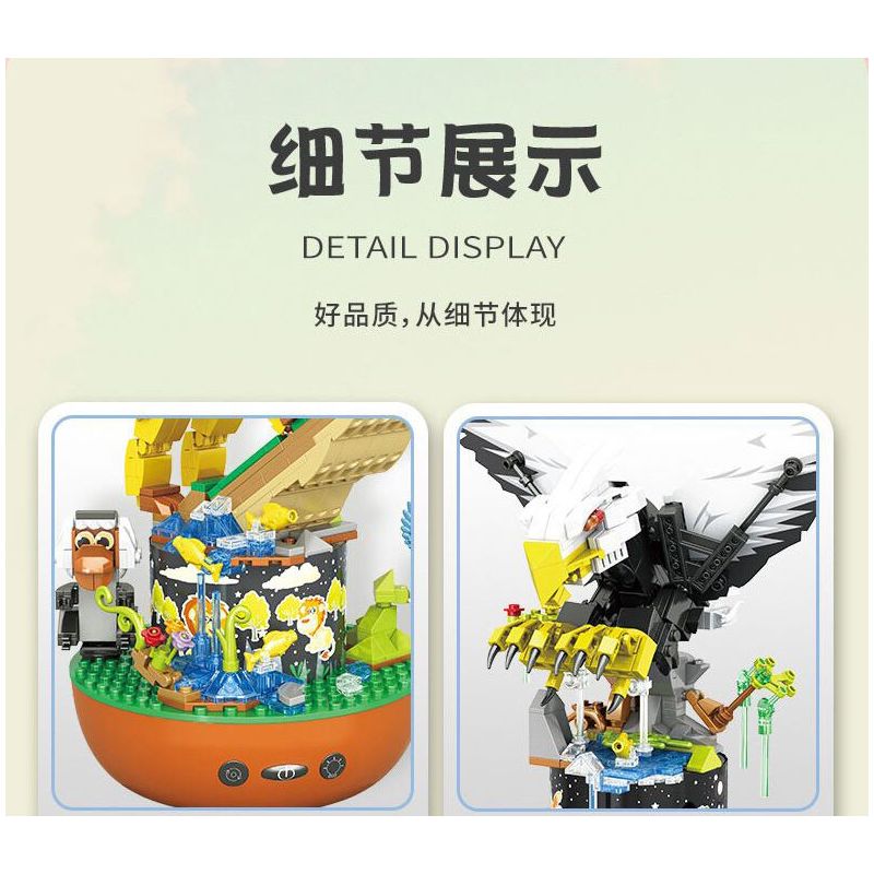 JP 33003 DAPENG DANG RỘNG ĐÔI CÁNH HỘP NHẠC bộ đồ chơi xếp lắp ráp ghép mô hình 434 khối