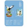 JP 33003 DAPENG DANG RỘNG ĐÔI CÁNH HỘP NHẠC bộ đồ chơi xếp lắp ráp ghép mô hình 434 khối