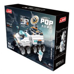 JAKI CK002 SPACE FUN BÌNH MINH THÁM HIỂM ROVER bộ đồ chơi xếp lắp ráp ghép mô hình City BREAKING-DAWN DETECTION VEHICLE Thành Phố