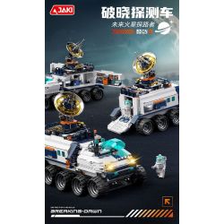 JAKI CK002 SPACE FUN BÌNH MINH THÁM HIỂM ROVER bộ đồ chơi xếp lắp ráp ghép mô hình City BREAKING-DAWN DETECTION VEHICLE Thành Phố