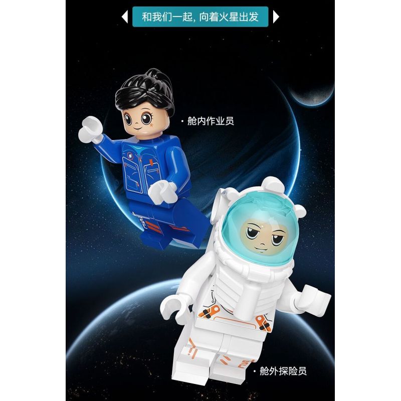 JAKI CK002 SPACE FUN BÌNH MINH THÁM HIỂM ROVER bộ đồ chơi xếp lắp ráp ghép mô hình City BREAKING-DAWN DETECTION VEHICLE Thành Phố